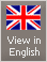 View In English