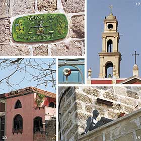 Lectures and Tours