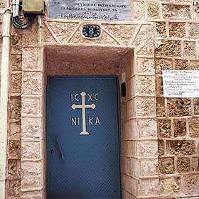 Lectures and Tours